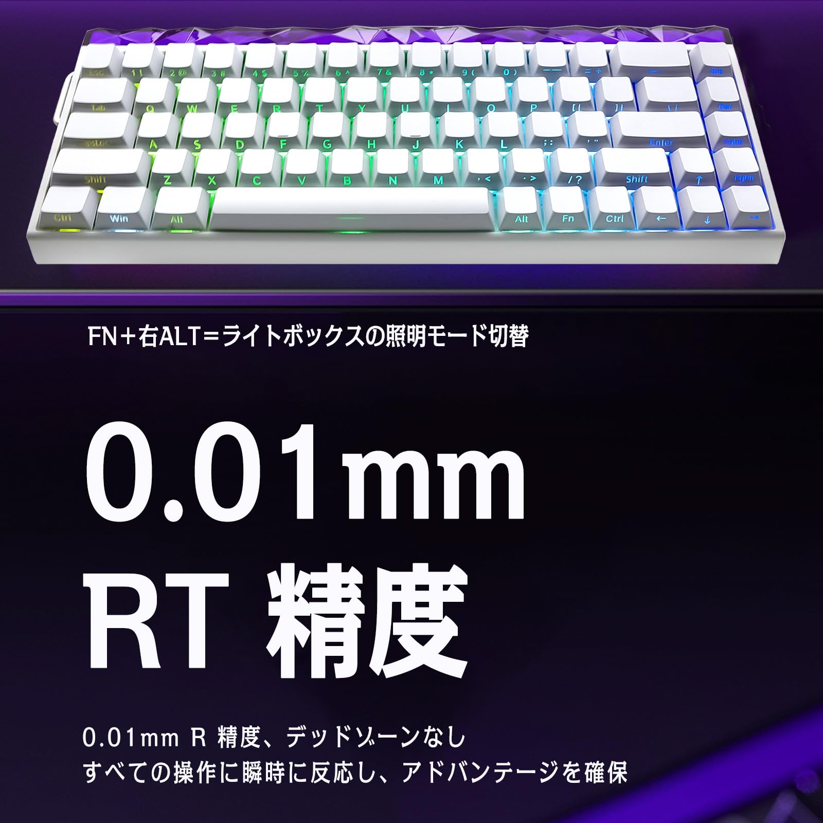 Amazon | AULA Hero 68 HE 有線 ゲーミングキーボード ラピッド